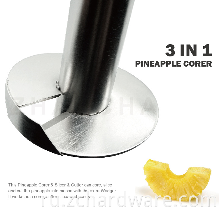 pineapple corer